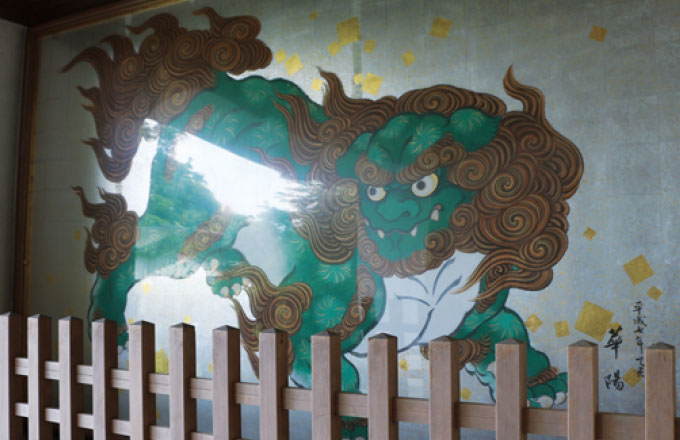 緑の獅子