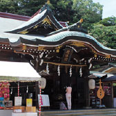 辺津宮
