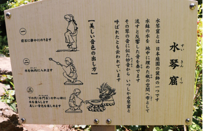 美しい音色の出し方について