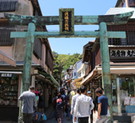 青銅の鳥居