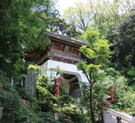 瑞心門