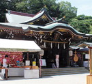 辺津宮