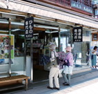 丸だい