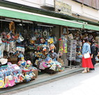 堀江商店