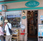 Hook（フック）