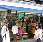 丸秋商店