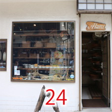 24ARAMI