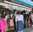 あさひ本店