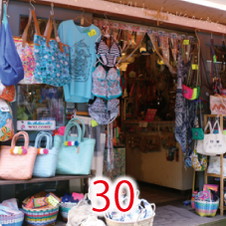 30福島屋物産