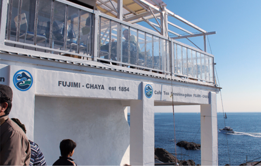 FUJIMI-CHAYA