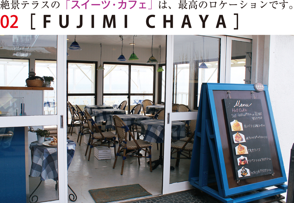 FUJIMI CHAYA