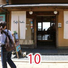 10Cafe Madu