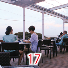 17iL CHIANTI CAFE