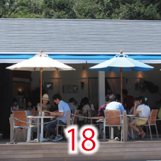 18LONCAFE