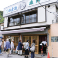 木村屋食堂