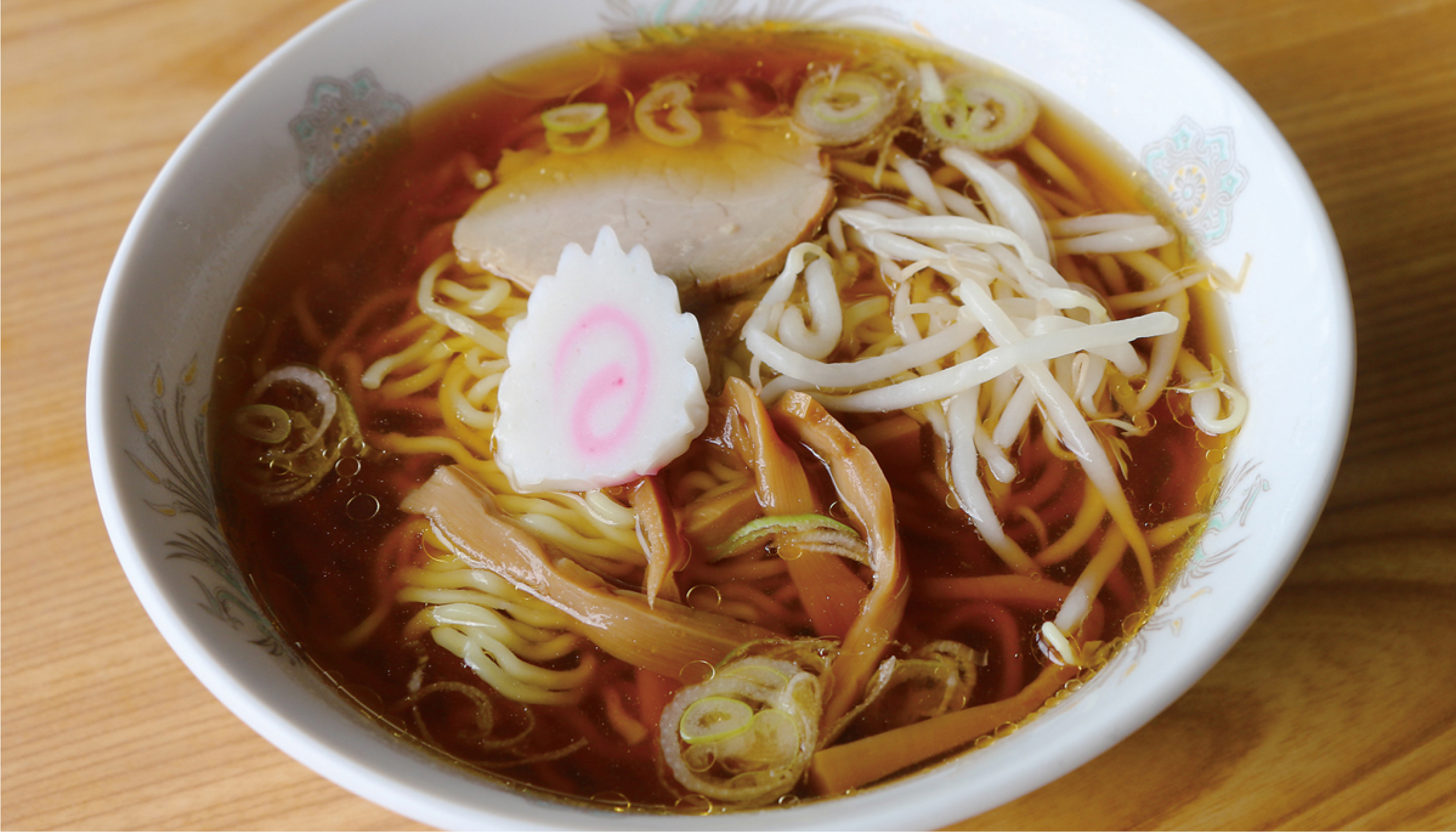 ラーメン